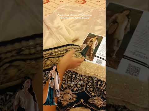 Light Gold Brocade Tissue Suit with Heavy Embroidered Velvet Dupatta