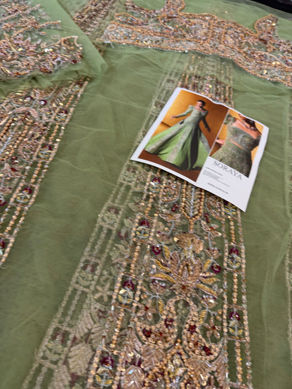 Suit Online in KSA Riyadh Saudi Arabia Oman Bahrain Qatar